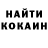 Кодеин напиток Lean (лин) Vadim Polulyakh