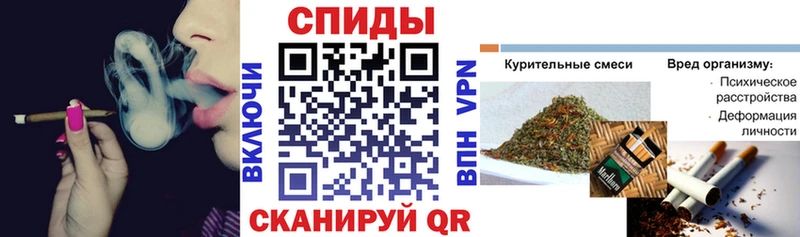 как найти наркотики  Райчихинск  БУТИРАТ бутандиол 