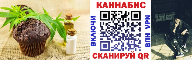 Canna-Cookies марихуана  МЕГА ССЫЛКА  Райчихинск 