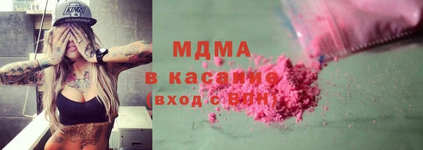 гашишное масло Баксан
