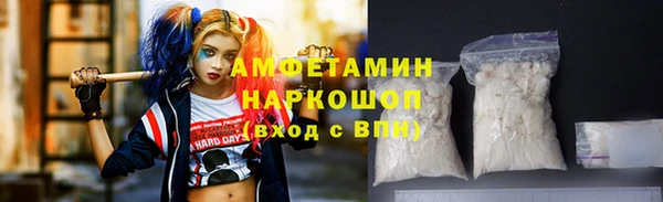 гашишное масло Баксан