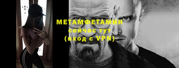 гашишное масло Баксан