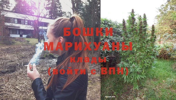 гашишное масло Баксан
