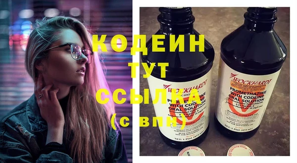 гашишное масло Баксан