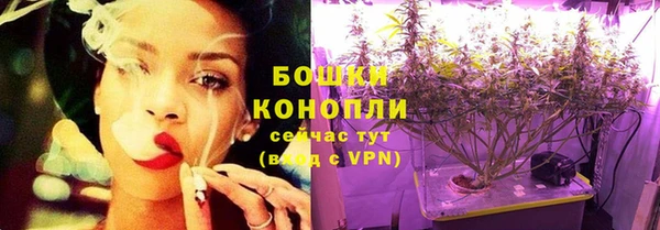 гашишное масло Баксан