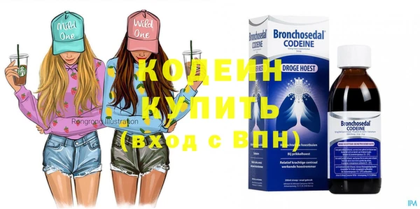гашишное масло Баксан