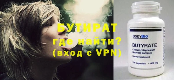 спиды Балабаново