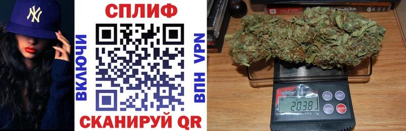 где продают наркотики  Райчихинск  нарко площадка формула  МАРИХУАНА VHQ 